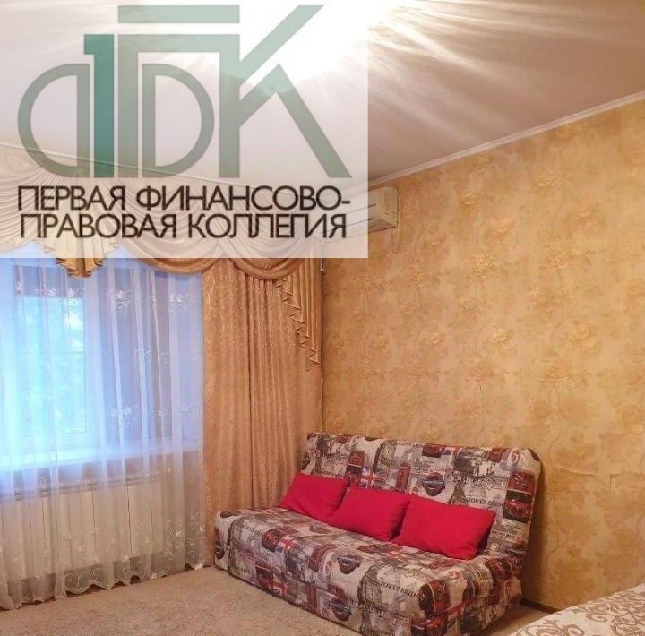 квартира г Арзамас ул Карла Маркса 60 фото 2
