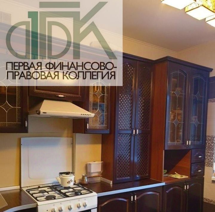 квартира г Арзамас ул Карла Маркса 60 фото 15