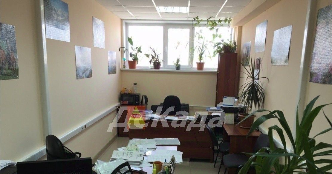 офис г Ульяновск р-н Засвияжский ш Московское 3 фото 2