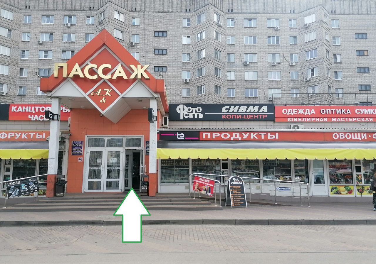 торговое помещение г Воронеж р-н Железнодорожный пр-кт Ленинский 150б фото 1