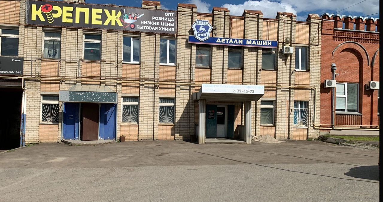 свободного назначения г Саранск р-н Ленинский ул Рабочая 185в фото 1