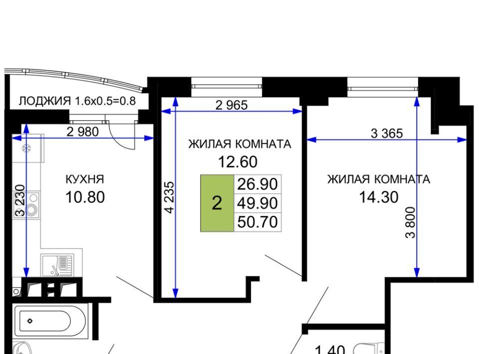 квартира р-н Анапский г Анапа Песчаный жилой комплекс фото 1