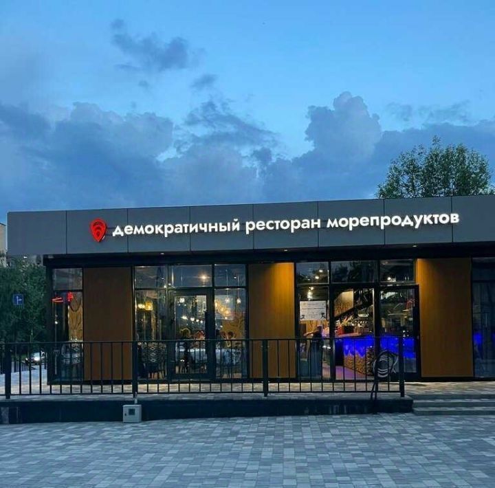 свободного назначения г Одинцово ш Можайское Одинцово, с 20В фото 3