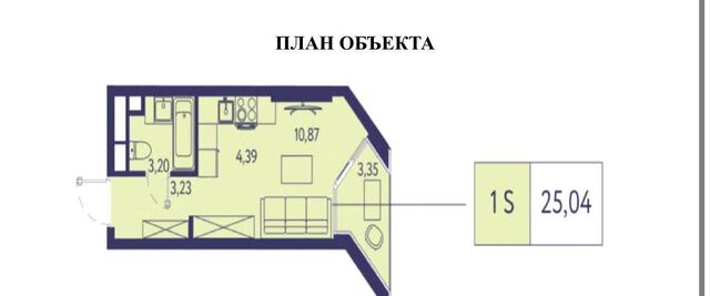 пгт Виноградное ЖК «Новая Ливадия» фото