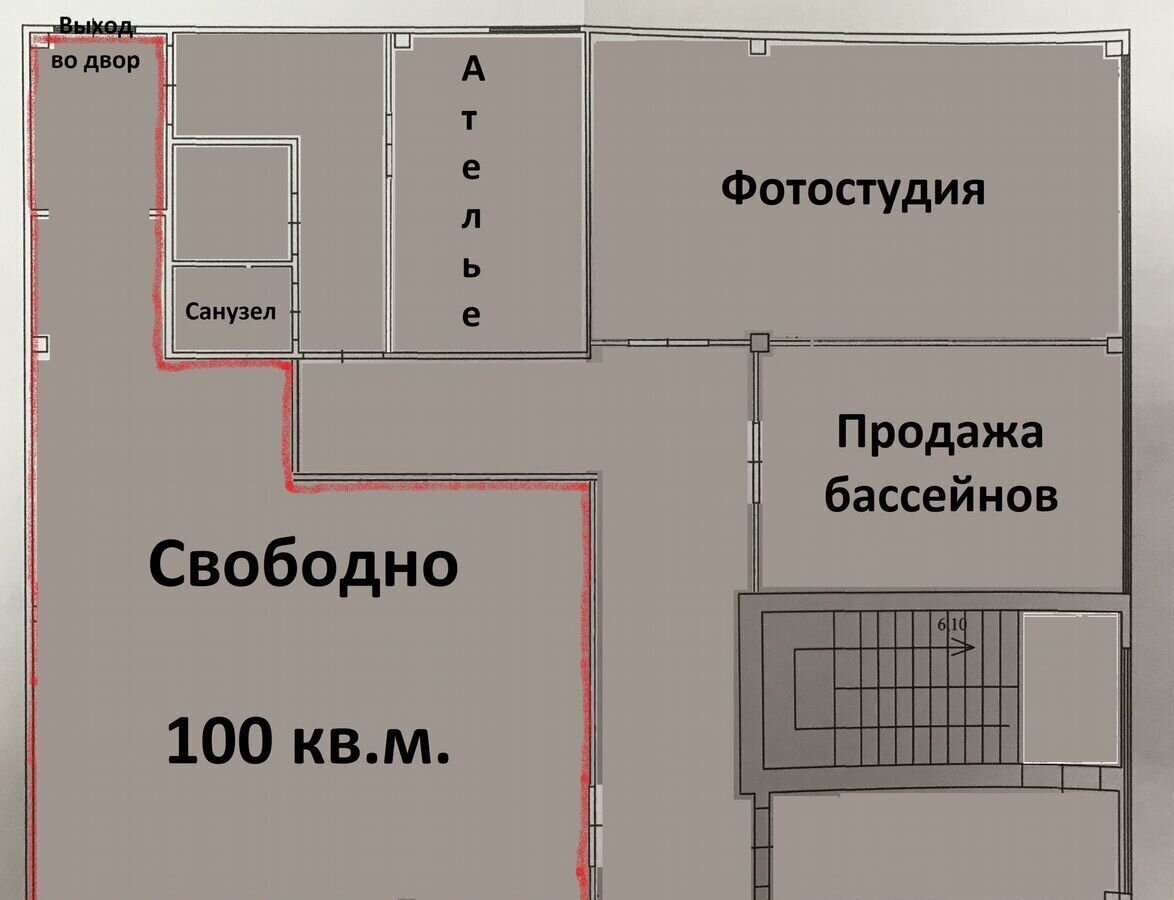 свободного назначения г Оренбург р-н Ленинский 19-я линия, 75 фото 2