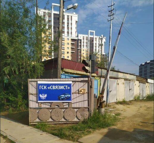 гараж ул Три сосны 13 фото