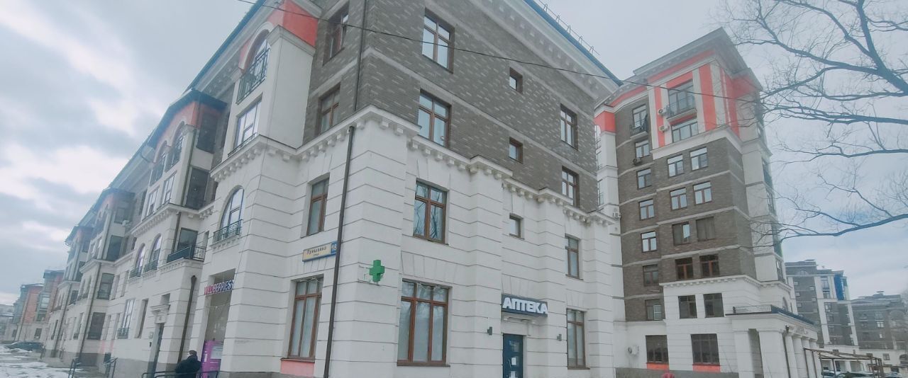 квартира г Красногорск мкр Опалиха ул Пришвина 18 Опалиха фото 1