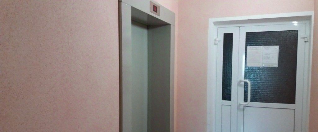 квартира г Екатеринбург Ботаническая ул Самолетная 33 фото 2