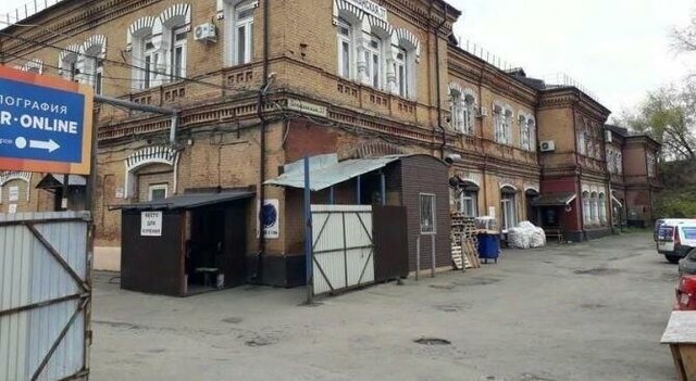 Московская ул Должанская 37 фото
