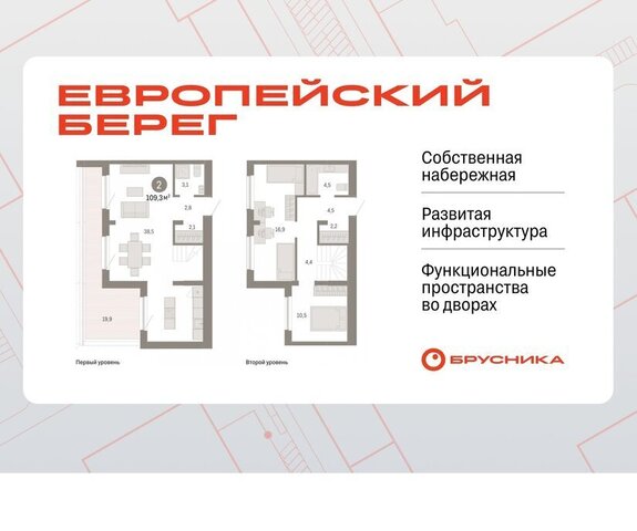 Речной вокзал ул Большевистская с 49 фото