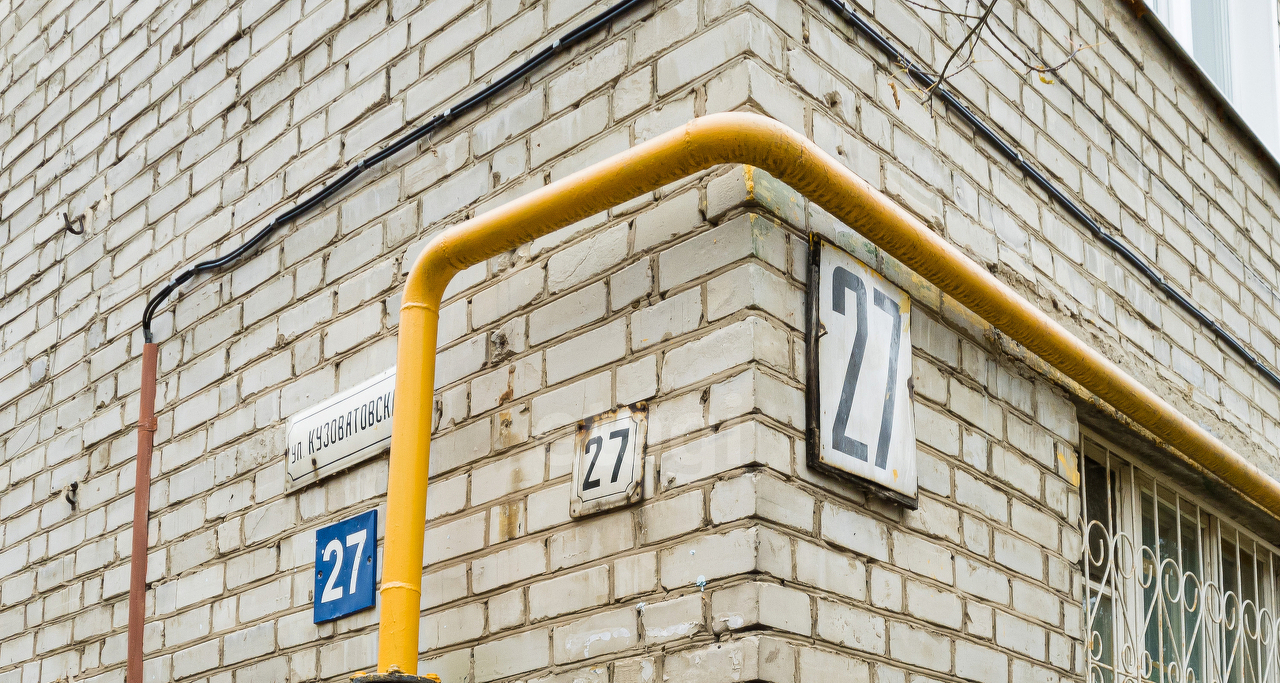 квартира г Ульяновск ул Кузоватовская 27 2-й УЗТС м-н фото 34