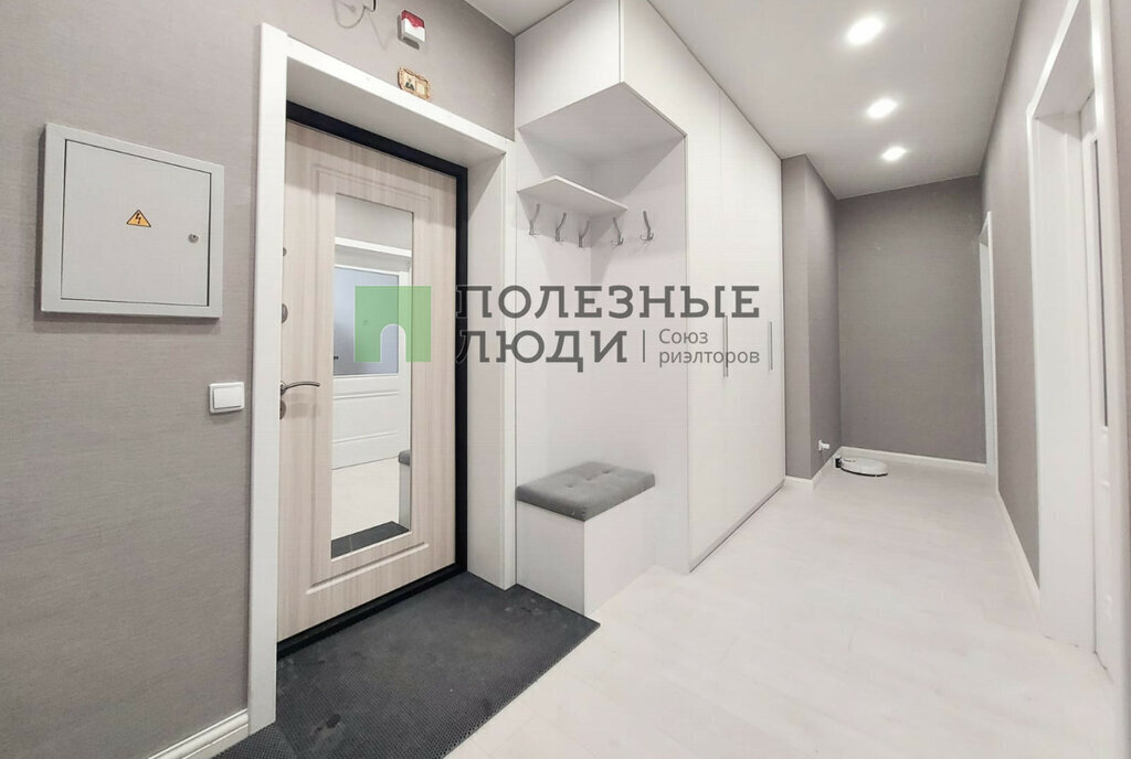 квартира г Уфа р-н Октябрьский б-р Давлеткильдеева 20 микрорайон «Планета» фото 15