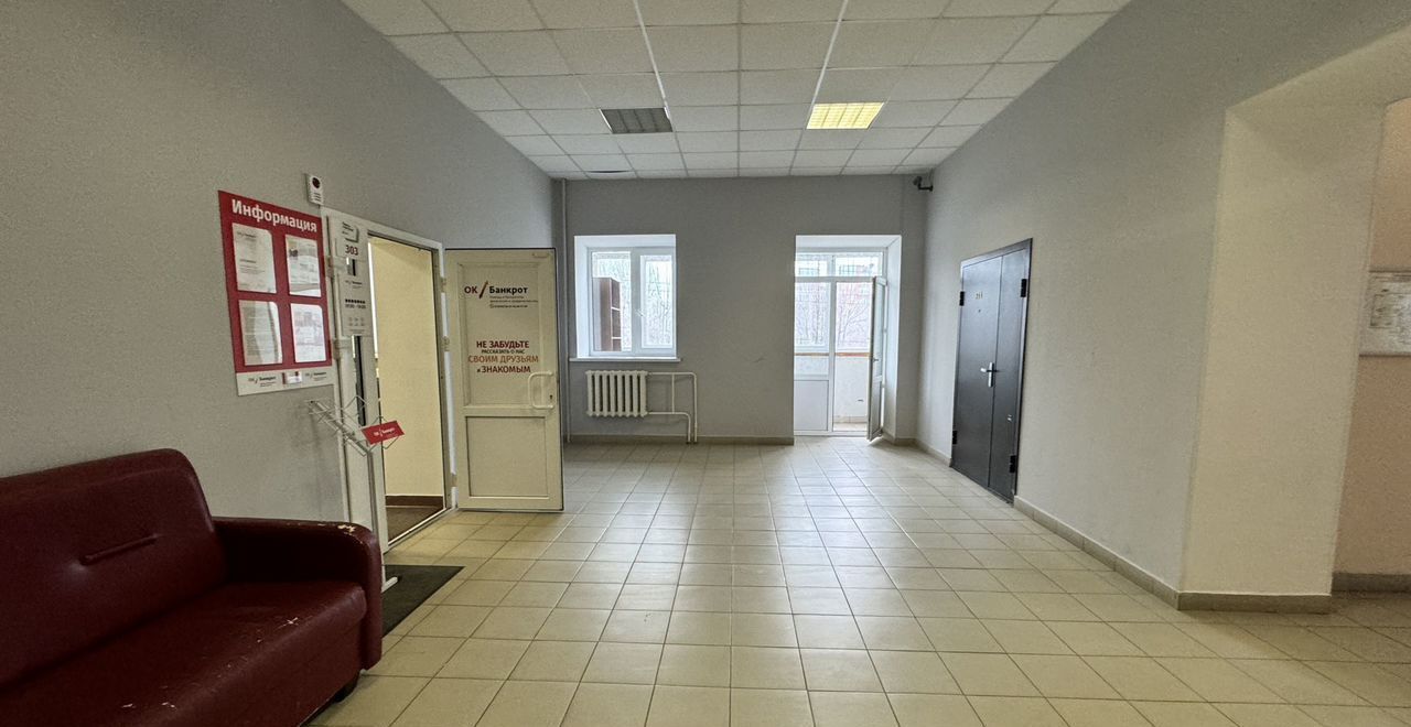 офис г Тюмень р-н Центральный ул Холодильная 138 фото 4