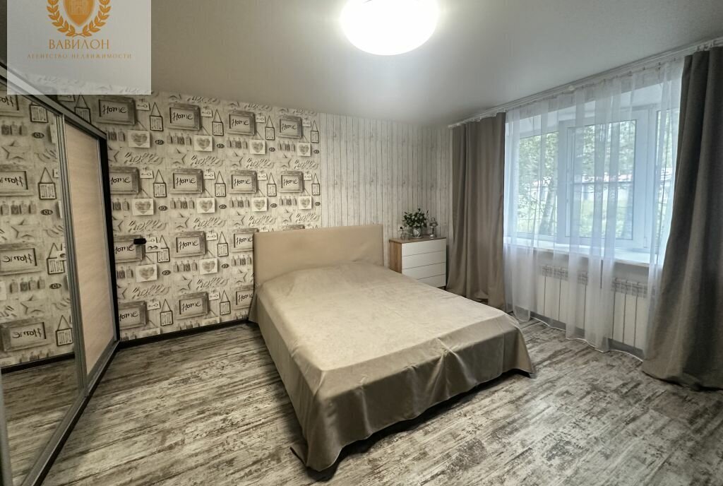квартира г Ярославль ул Титова 23 фото 1