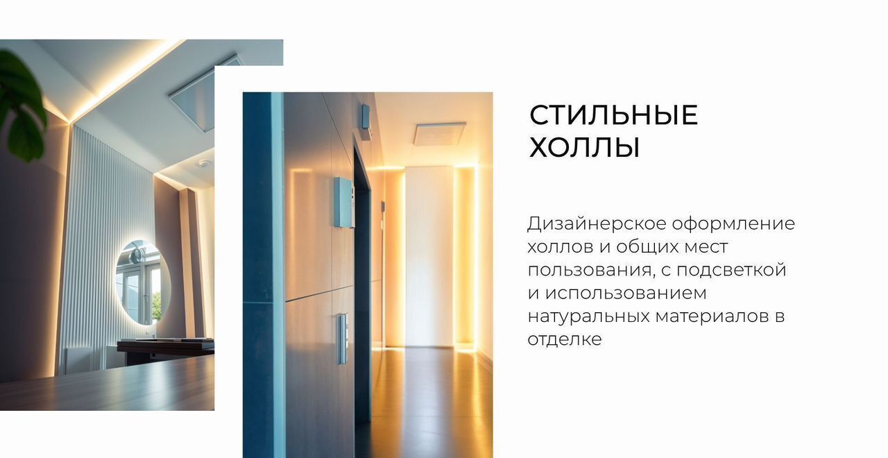 квартира г Краснодар р-н Западный ул Шоссе Нефтяников 18 ЖК «Краснодар Сити» корп. 4 фото 16