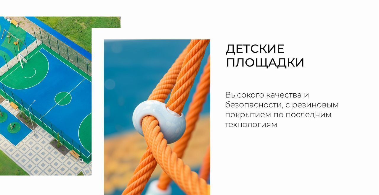 квартира г Краснодар р-н Западный ул Шоссе Нефтяников 18 ЖК «Краснодар Сити» корп. 4 фото 17