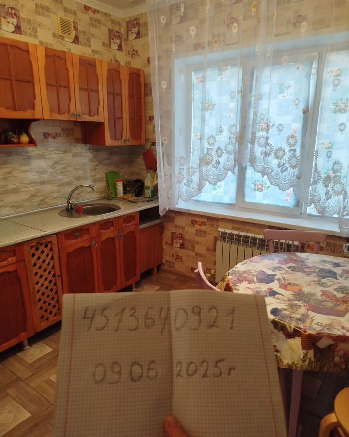 дом р-н Ейский г Ейск ул Пролетарская 53а фото 7