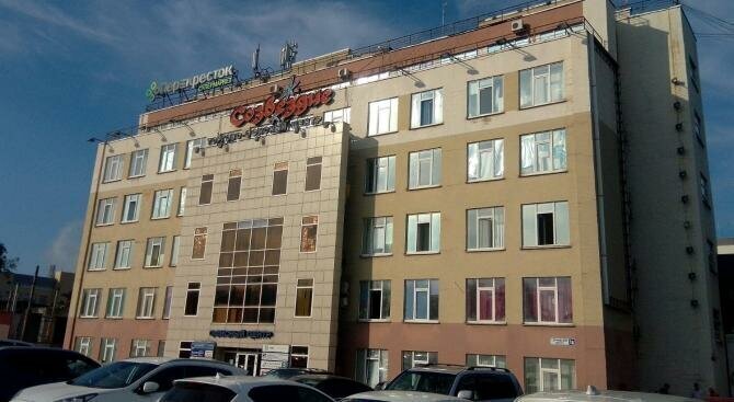 торговое помещение г Нижний Новгород р-н Московский Бурнаковская ш Сормовское 1д фото 3
