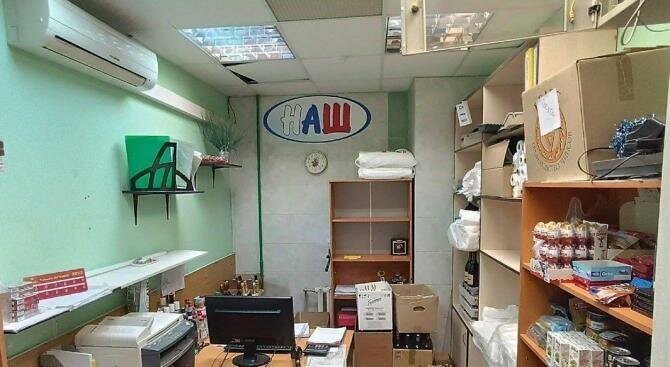свободного назначения г Нижний Новгород р-н Приокский Пролетарская ул Маршала Голованова 13 Щербинки 1 фото 1