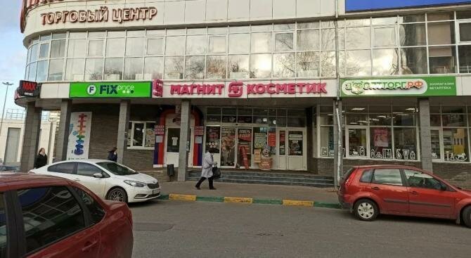 свободного назначения г Нижний Новгород Горьковская ул Богородского 7к/3 фото 1