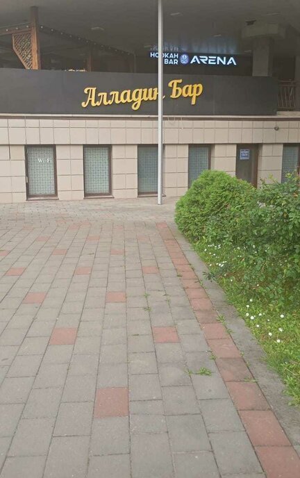 свободного назначения г Нальчик пр-кт Шогенцукова 28 фото 2