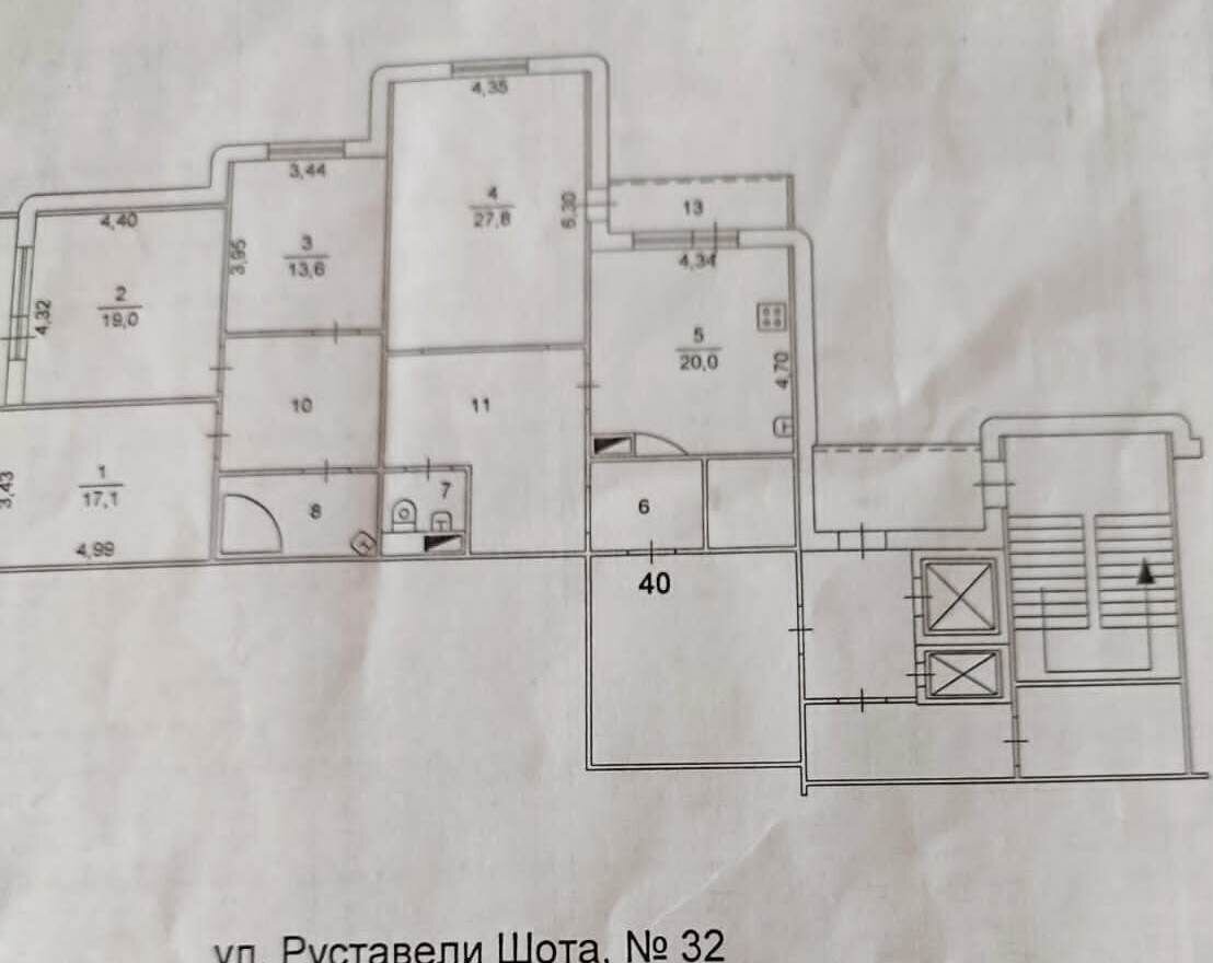 квартира г Челябинск р-н Ленинский ул Руставели 32 фото 26