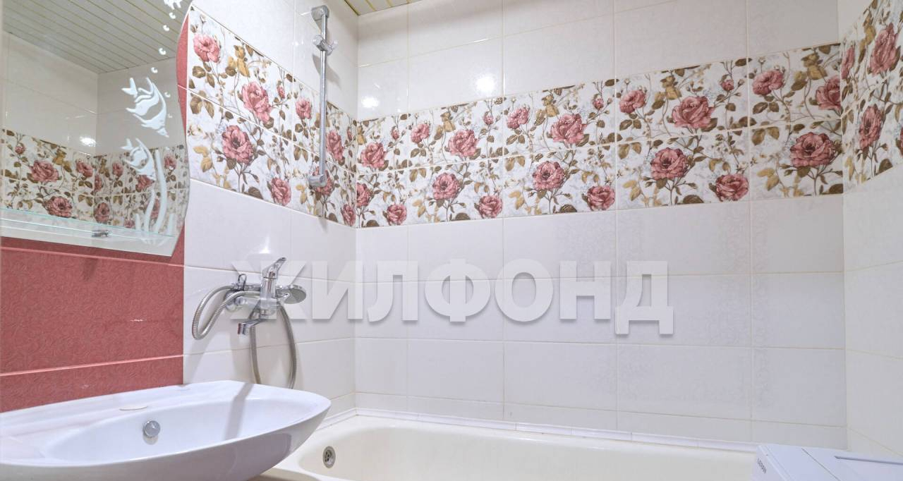 квартира г Томск Солнечный ул Обручева 14 фото 13