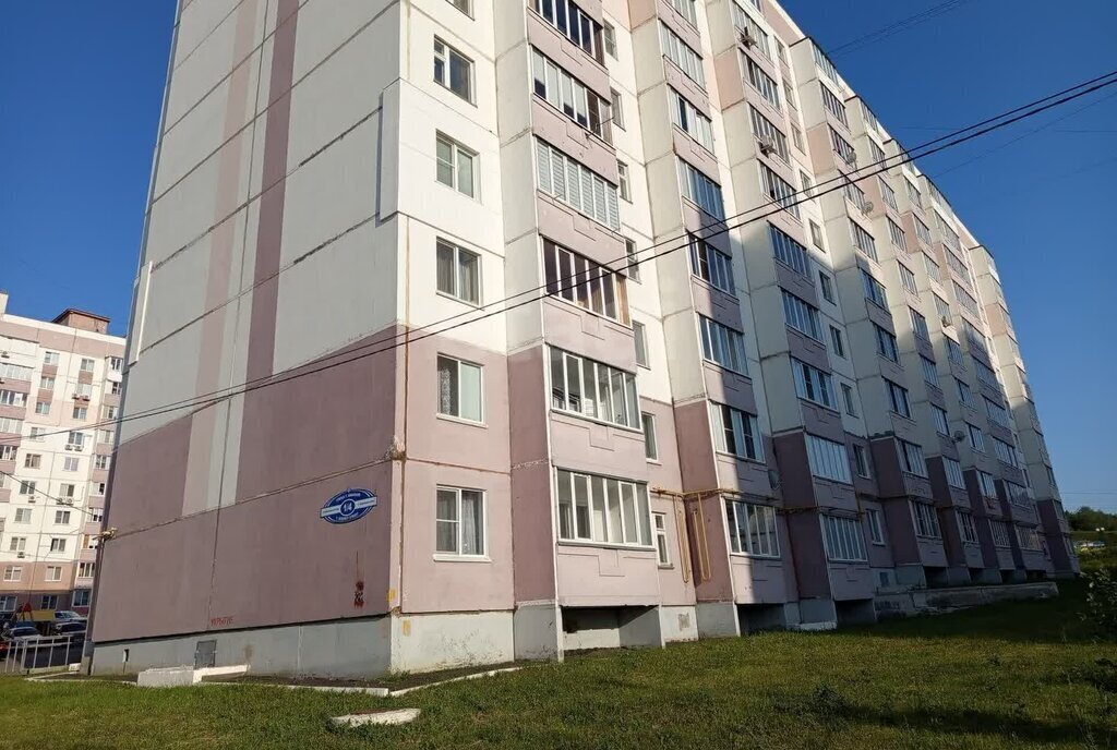 квартира г Саранск ул Т.Бибиной 1/4 фото 19
