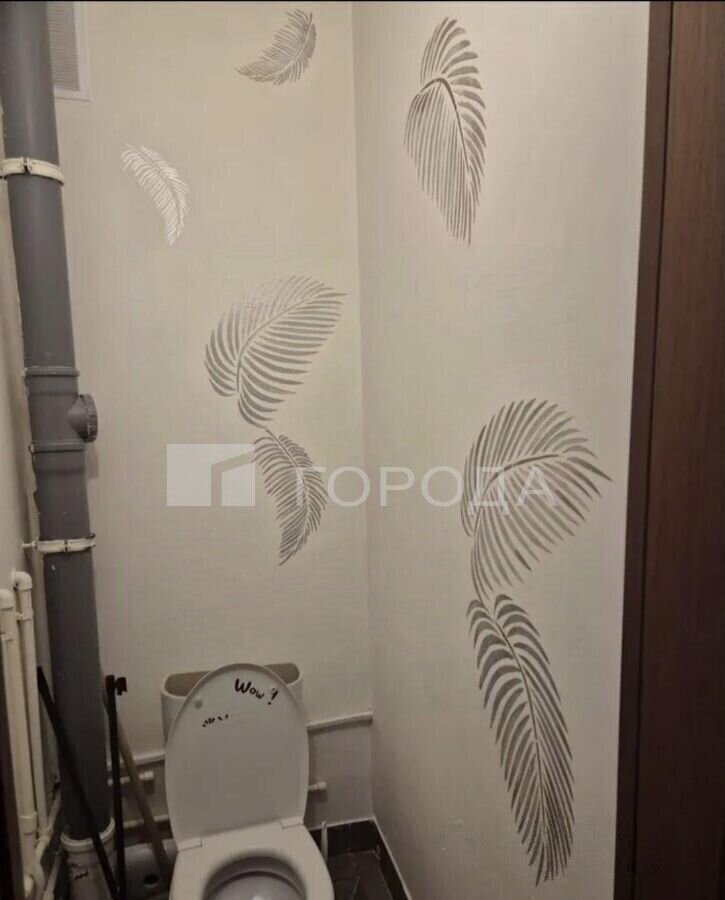 квартира г Новосибирск р-н Ленинский ул Титова 234/1 фото 9