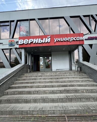 метро ВДНХ ул Космонавтов 8 фото
