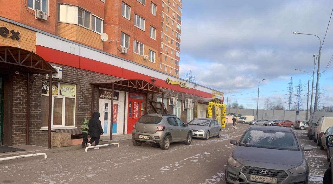 свободного назначения городской округ Одинцовский г Звенигород микрорайон «Супонево» к 7 фото 5
