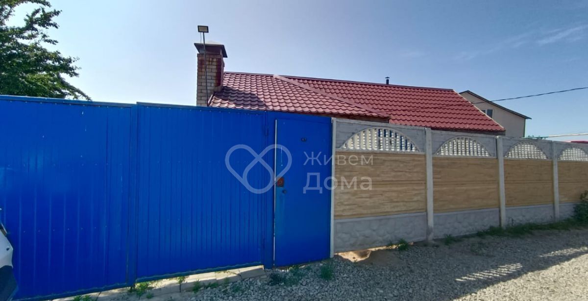 дом г Волжский снт Отдых РЭБ флота фото 2