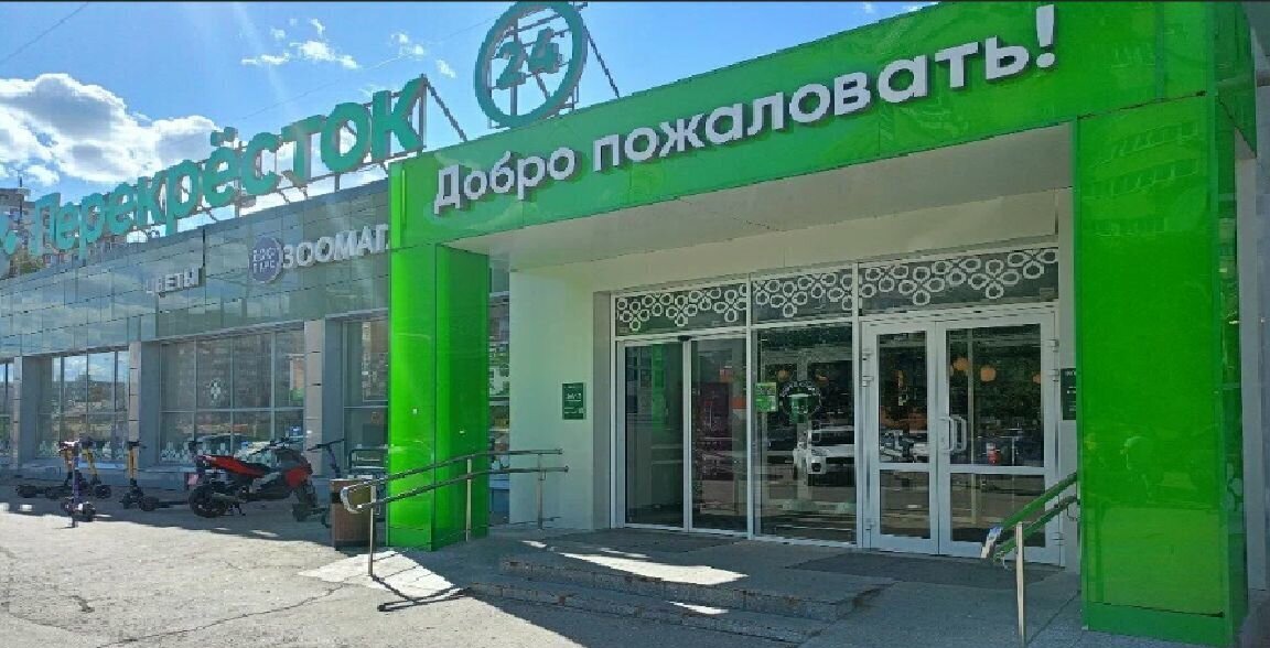 торговое помещение г Самара Московская ул Чернореченская 38 фото 1