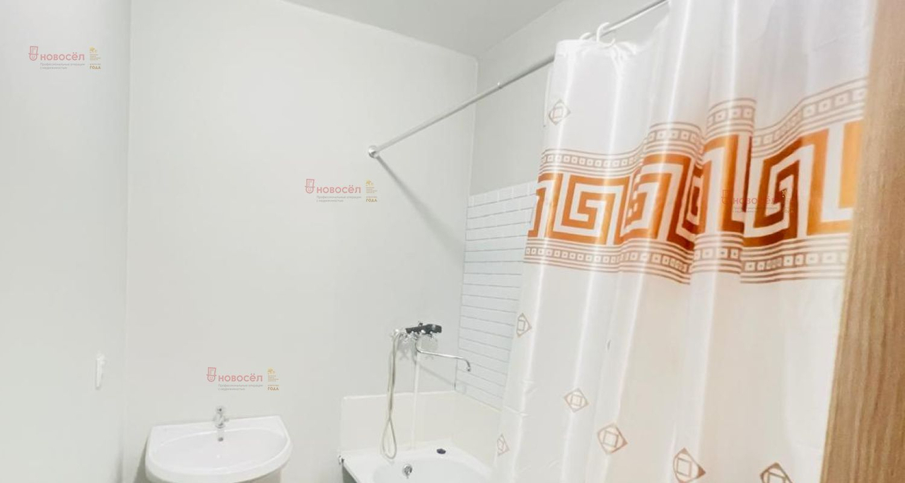 квартира г Екатеринбург ул Академика Парина 40 фото 6