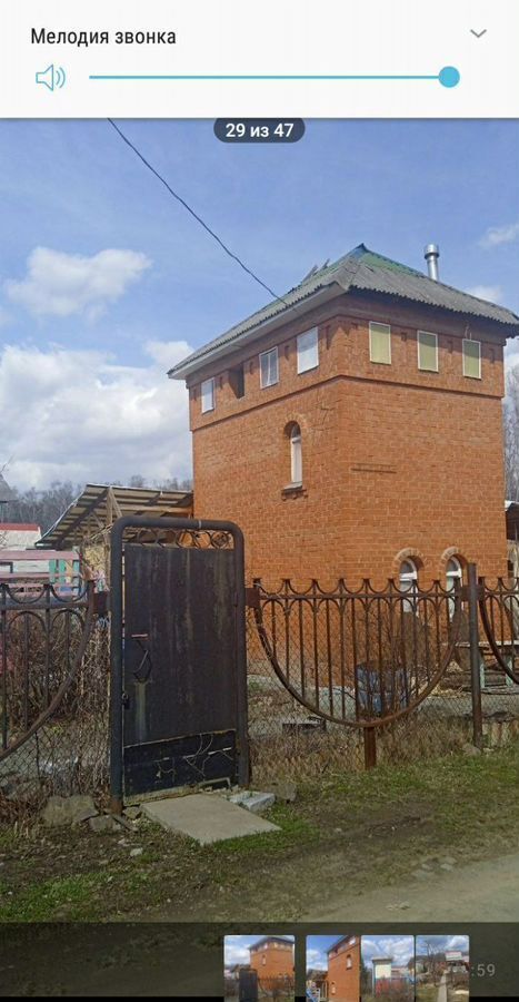 дом г Озерск п Новогорный Озерский г. о., НСТ Акакуль фото 19