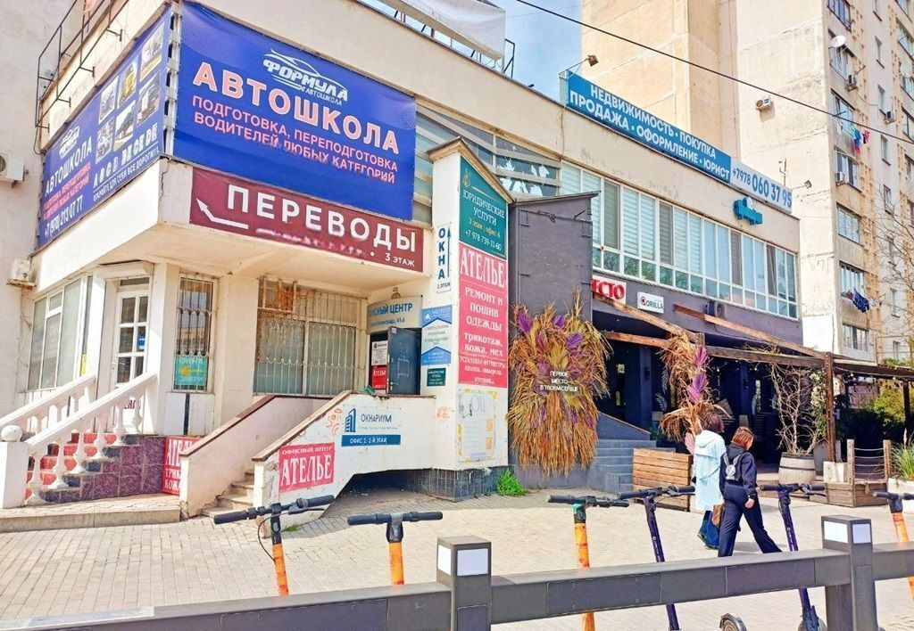 офис г Севастополь пр-кт Героев Сталинграда 41а Крым фото 3