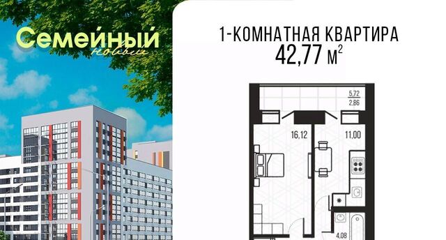 Засечный сельсовет фото