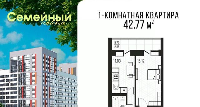 Засечный сельсовет фото