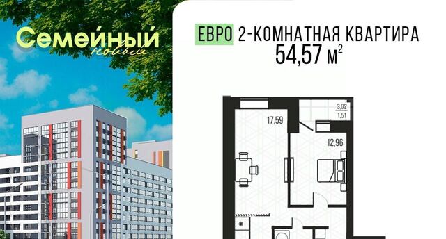 Засечный сельсовет фото Засечный сельсовет фото