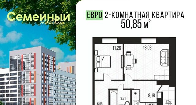 Засечный сельсовет фото Засечный сельсовет фото