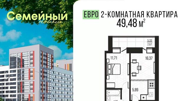 Засечный сельсовет фото Засечный сельсовет фото