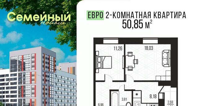 Засечный сельсовет фото Засечный сельсовет фото