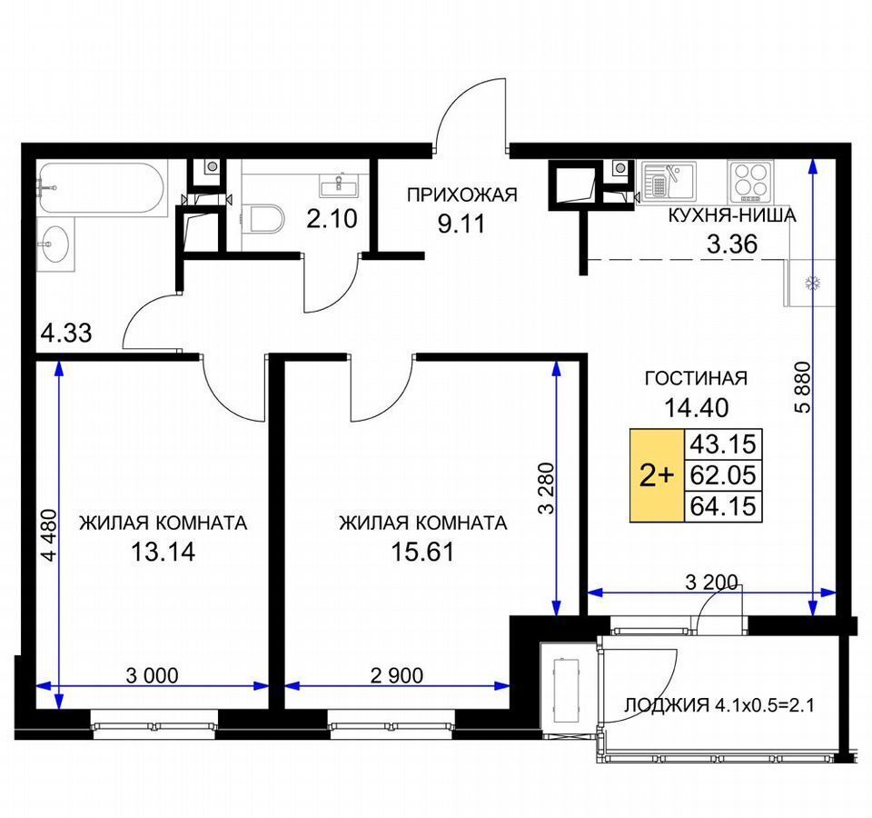 квартира г Краснодар р-н Прикубанский ул Ветеранов 6 д. 85 фото 7