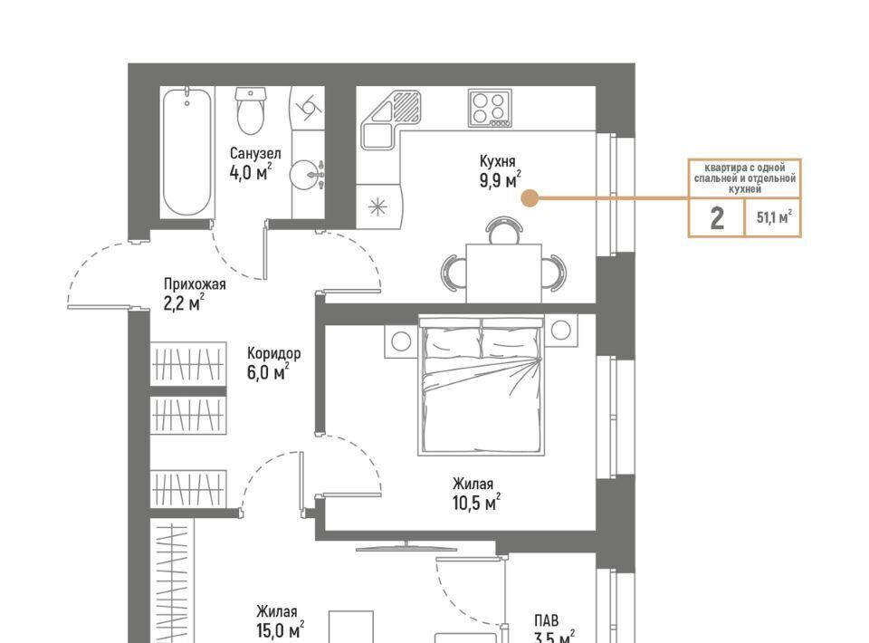 квартира г Стерлитамак ул Интернациональная 61 фото 1