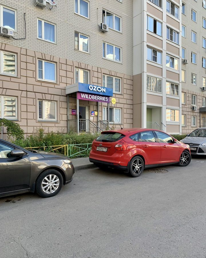 квартира г Видное ул Березовая 18 фото 15