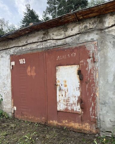 мкр-н Парковский, Орехово-Зуево фото