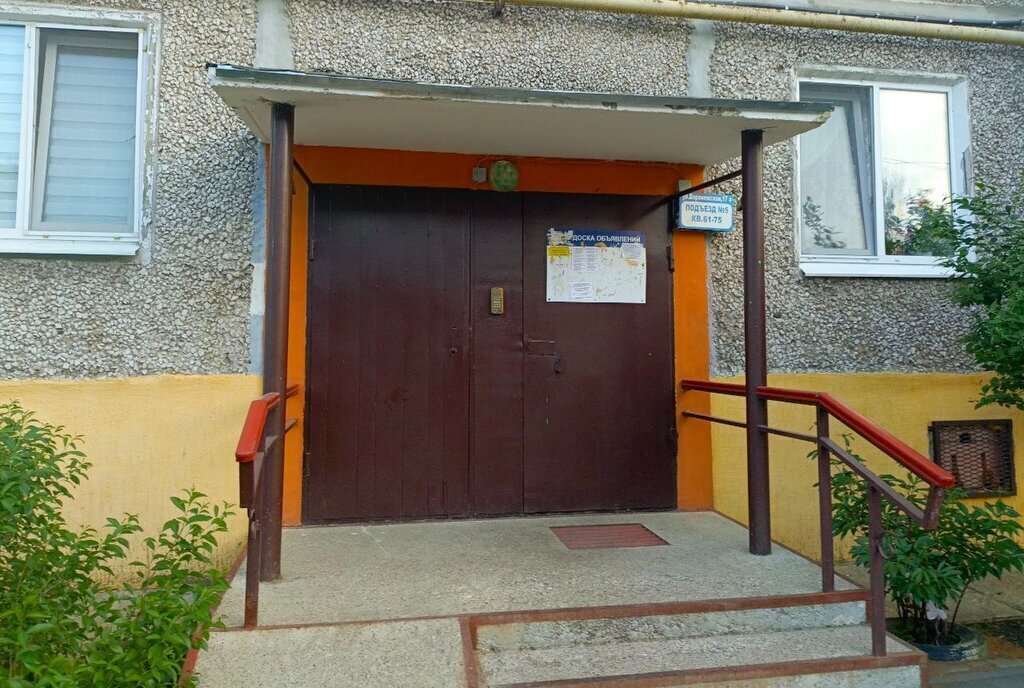 квартира г Пермь ул Воронежская 17а фото 3