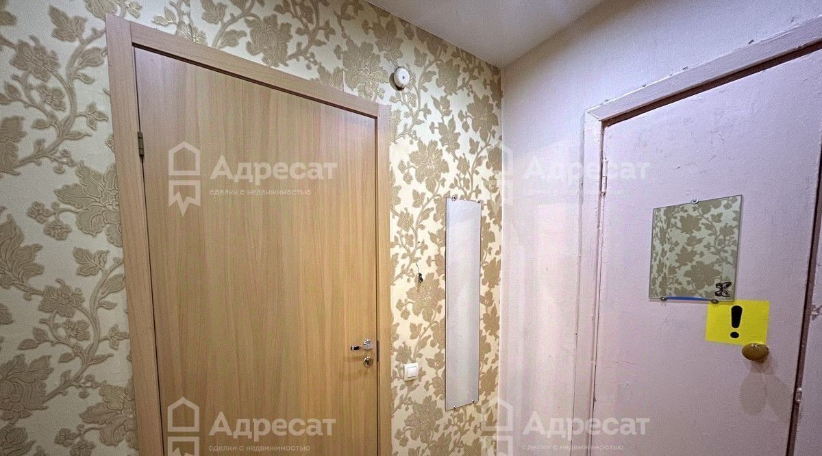 квартира г Волгоград р-н Тракторозаводский ул им. Николая Отрады 40 фото 13