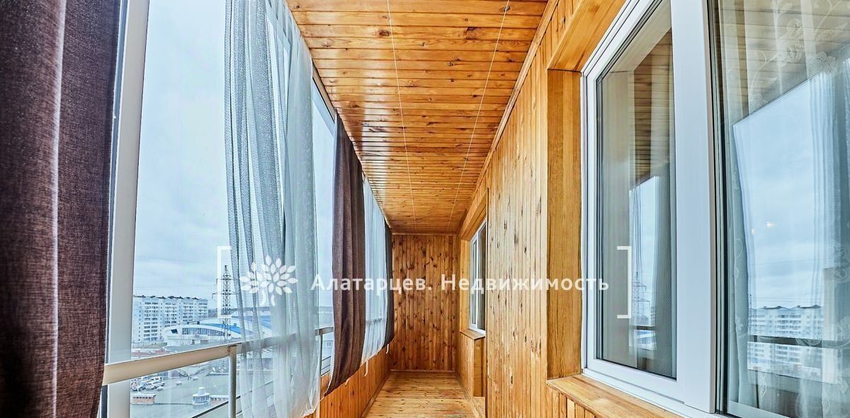 квартира г Томск р-н Ленинский пр-кт Мира 72а фото 21
