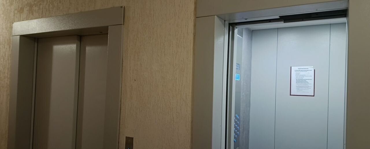 квартира г Красноярск р-н Октябрьский ул Михаила Годенко 6 фото 4